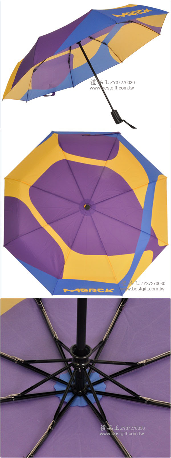 安全自動開收折疊傘     商品貨號: ZY37270030